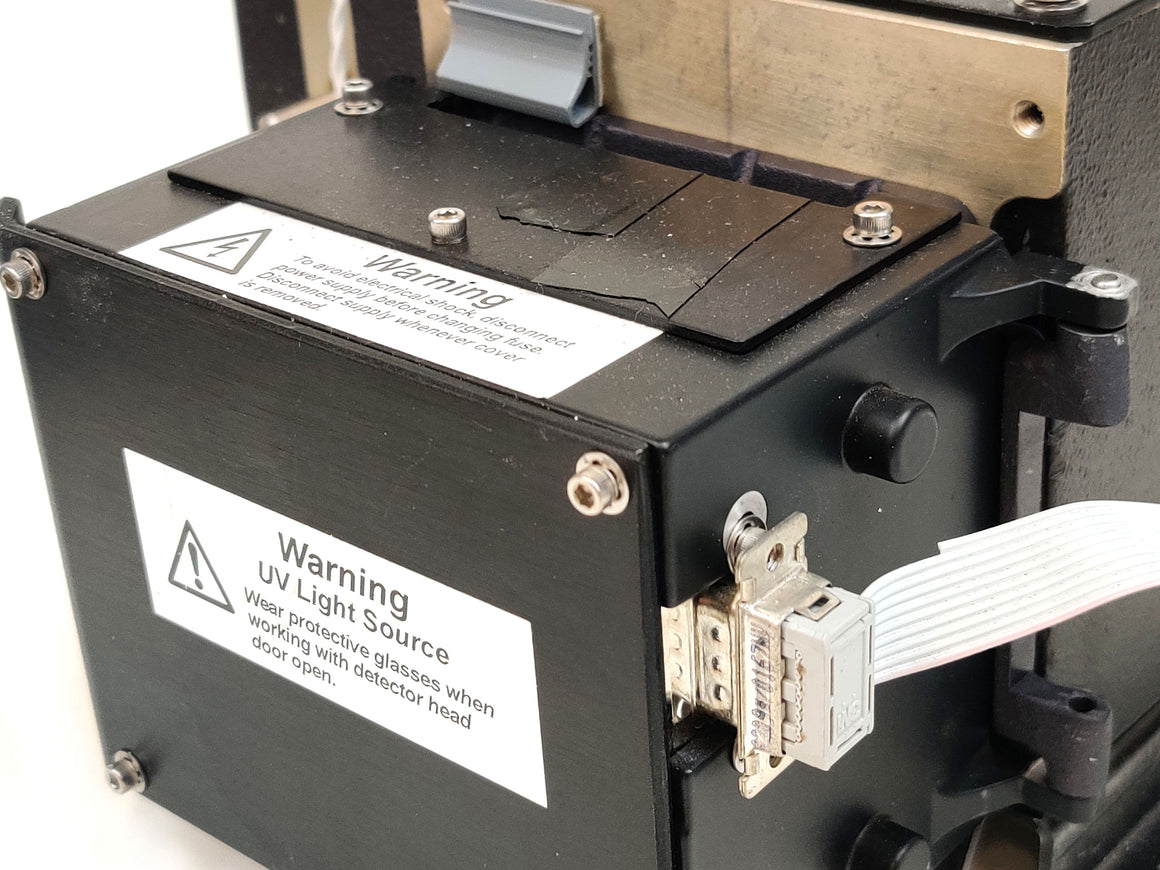 PerkinElmer UV Light Source and Main Detector Unit for  Series 200 UV Detector