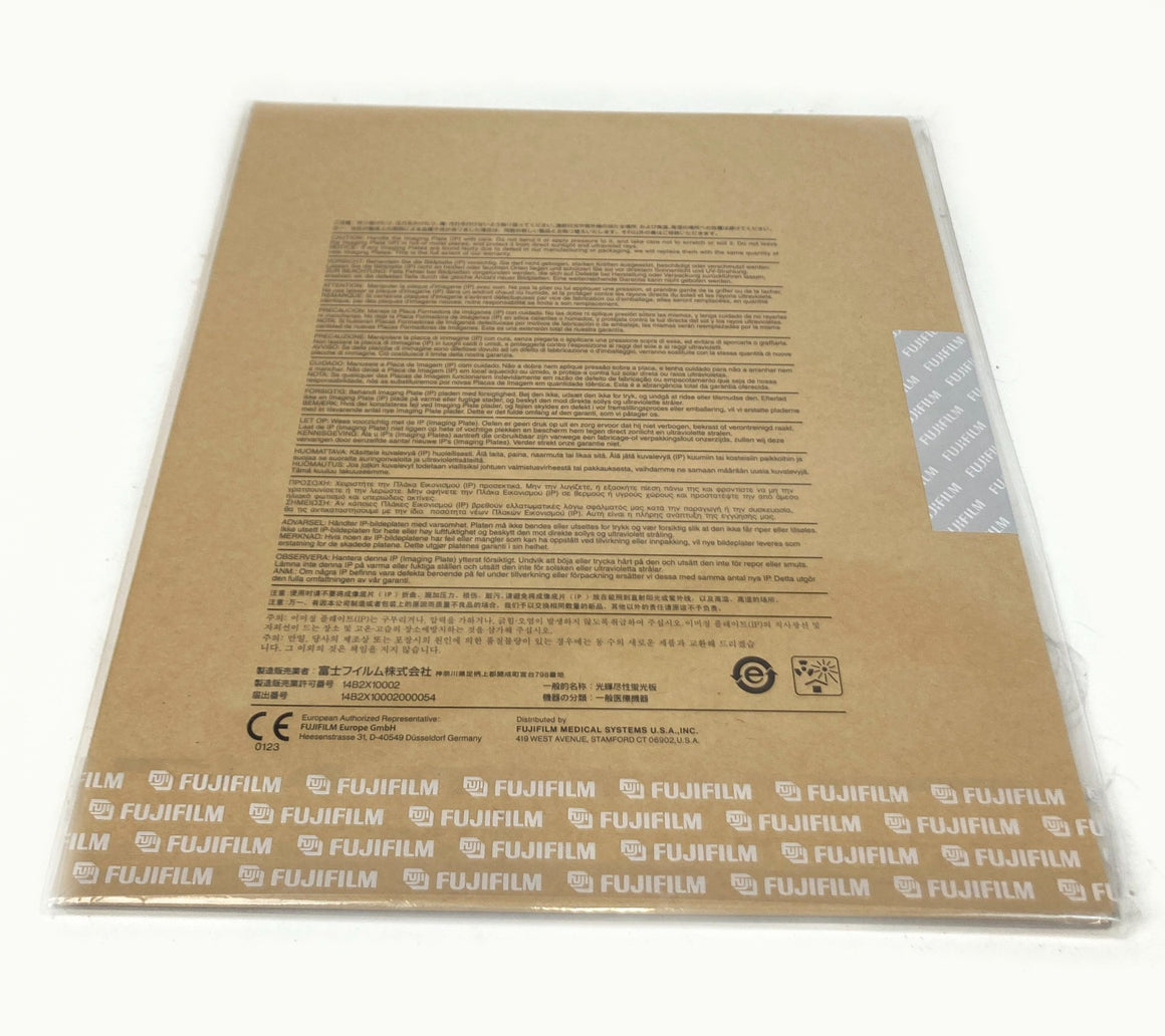 Air Techniques 10 x 12” Phosphor Plate 73578-10 w Plated Protector