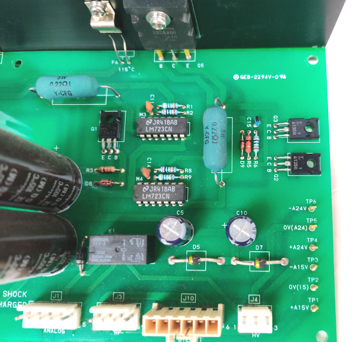 Shimadzu 225-03226B DC Power1 Board 225-03225 Assy for LCMS-2010 EV LC-MS