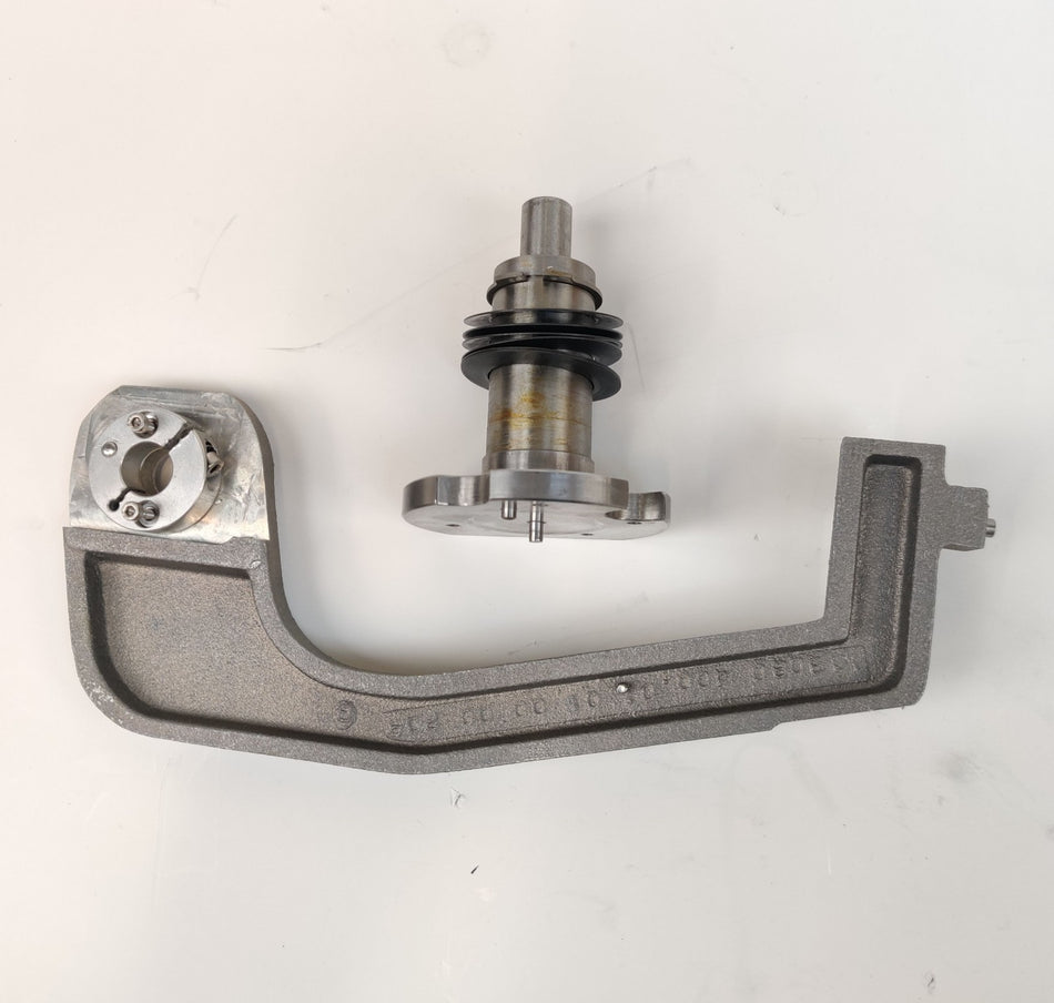 PerkinElmer Optima Gradient Short Arm N0790242 for B081-0235 Wavelength Drive