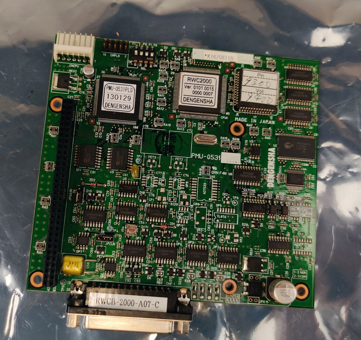 Dengensha PMU-0531 Circuit Board Ver. 0101 0015 for RWC-2000 Weld Control - 