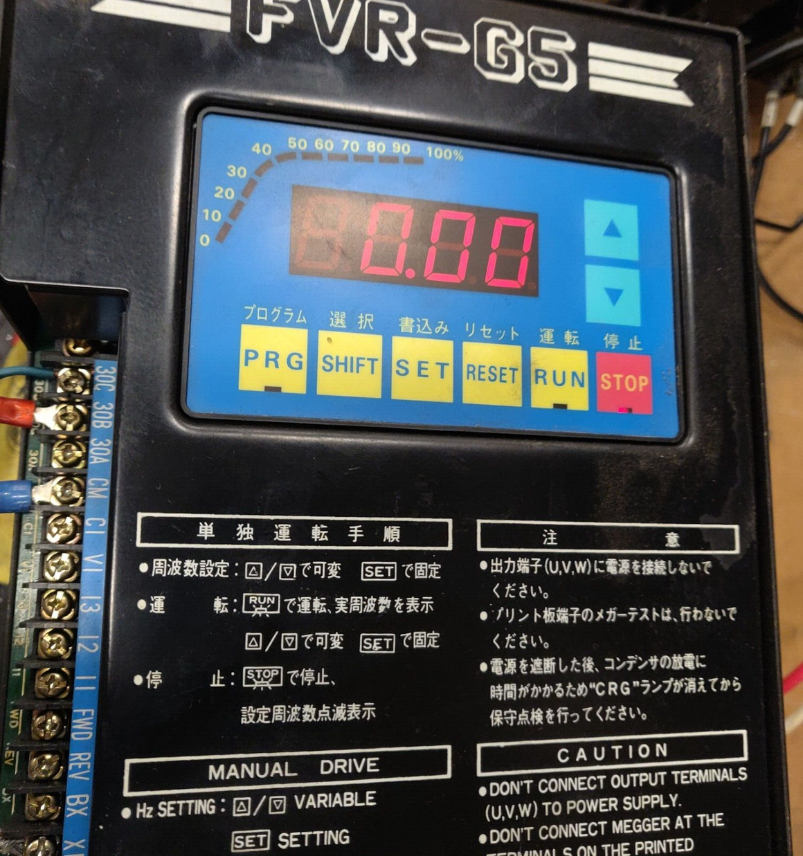 Fuji FVR-G5 FVR-015G5B Variable Frequency Drive AC Drive 2HP AC 200 - 230V 8A
