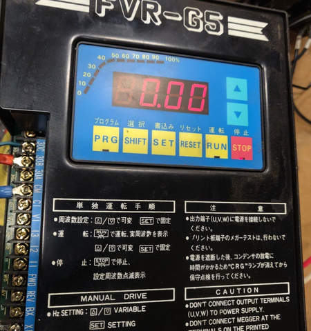 Fuji FVR-G5 FVR-015G5B Variable Frequency Drive AC Drive 2HP AC 200 - 230V 8A