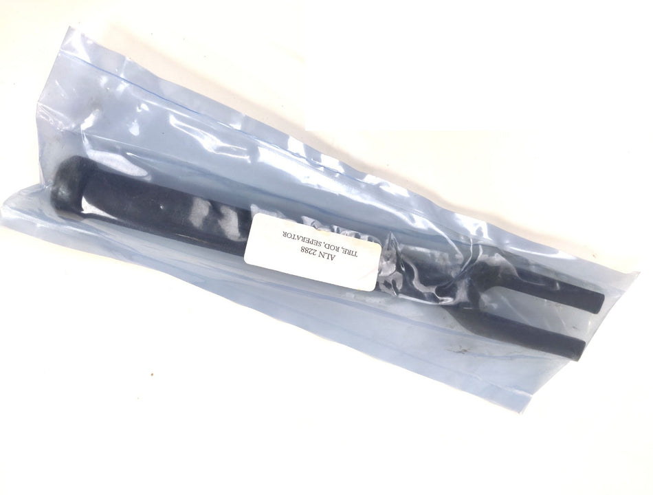 HMMWV Hummer Ball Joint Tie Rod Separator Pickle Fork AKA Kent Moore J-35168