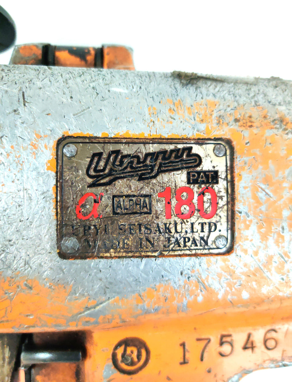Aimco Uryu Aimco Uryu Alpha 180 Air Hydraulic Nutsetter /Impact Torque Wrench 3/4" Dr