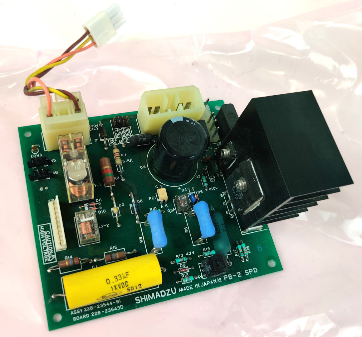 SPD-VP228-41669 Power Supply PCB Board For SPD-10A UV/VIS Detector Shimadzu