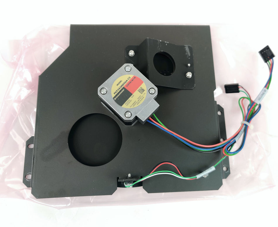 PerkinElmer Avio Optima ICP-OES Motorized Optical Filter Wheel Working