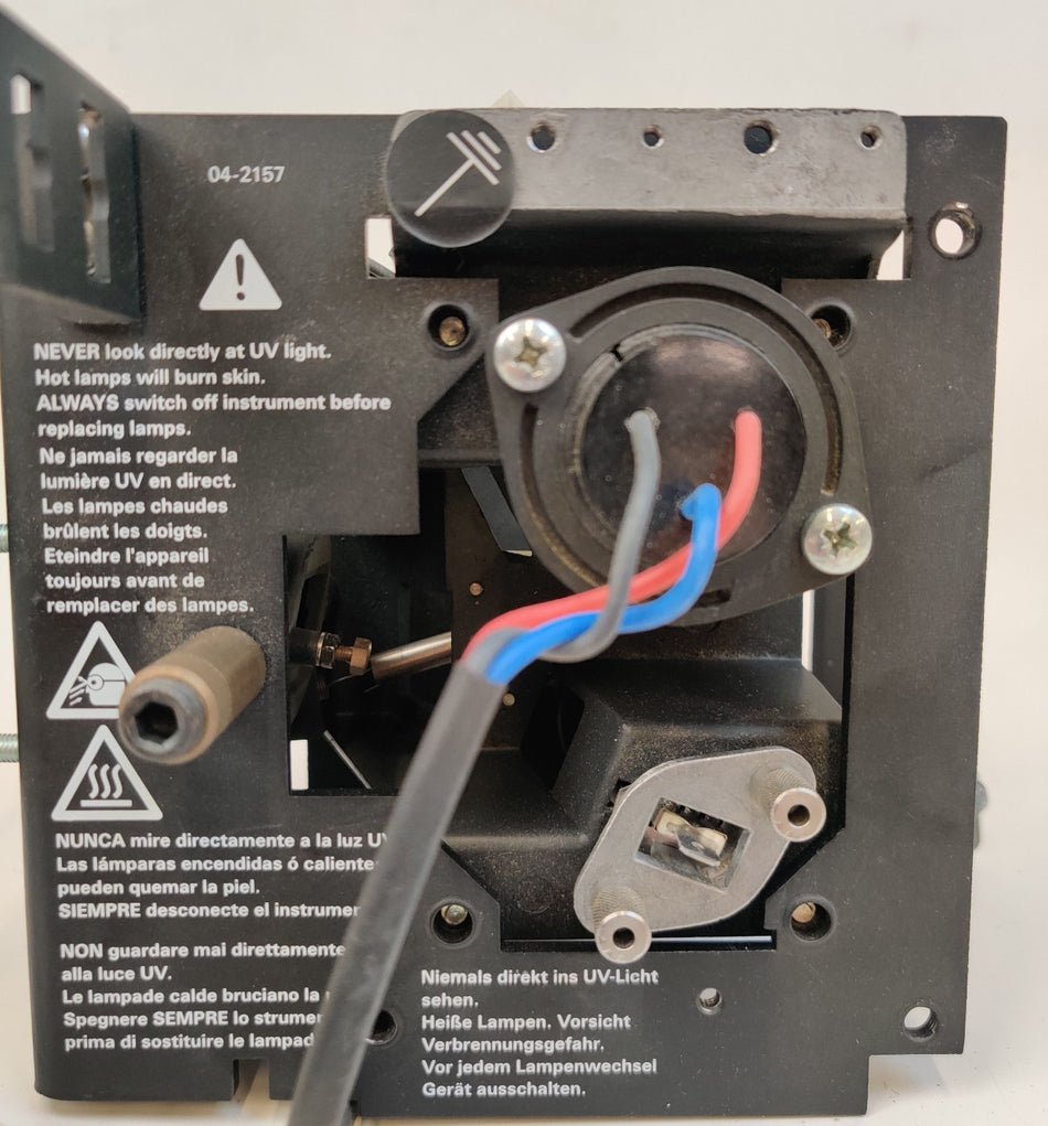 Agilent Cary 100 300 UV/Vis Lamp Assy w/ G9820-80000 Deuterium & UV lamp Working