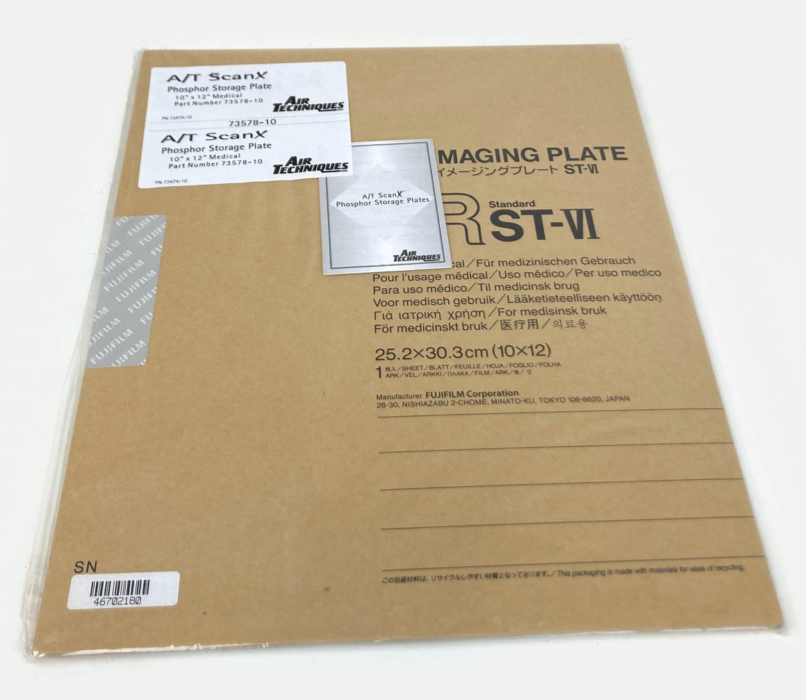 Air Techniques 10 x 12” Phosphor Plate 73578-10 w Plated Protector