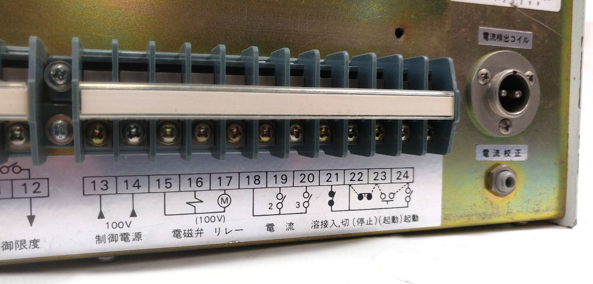 Miyachi Unitek CS-1300 Seam Spot Welding Control Device. Japan