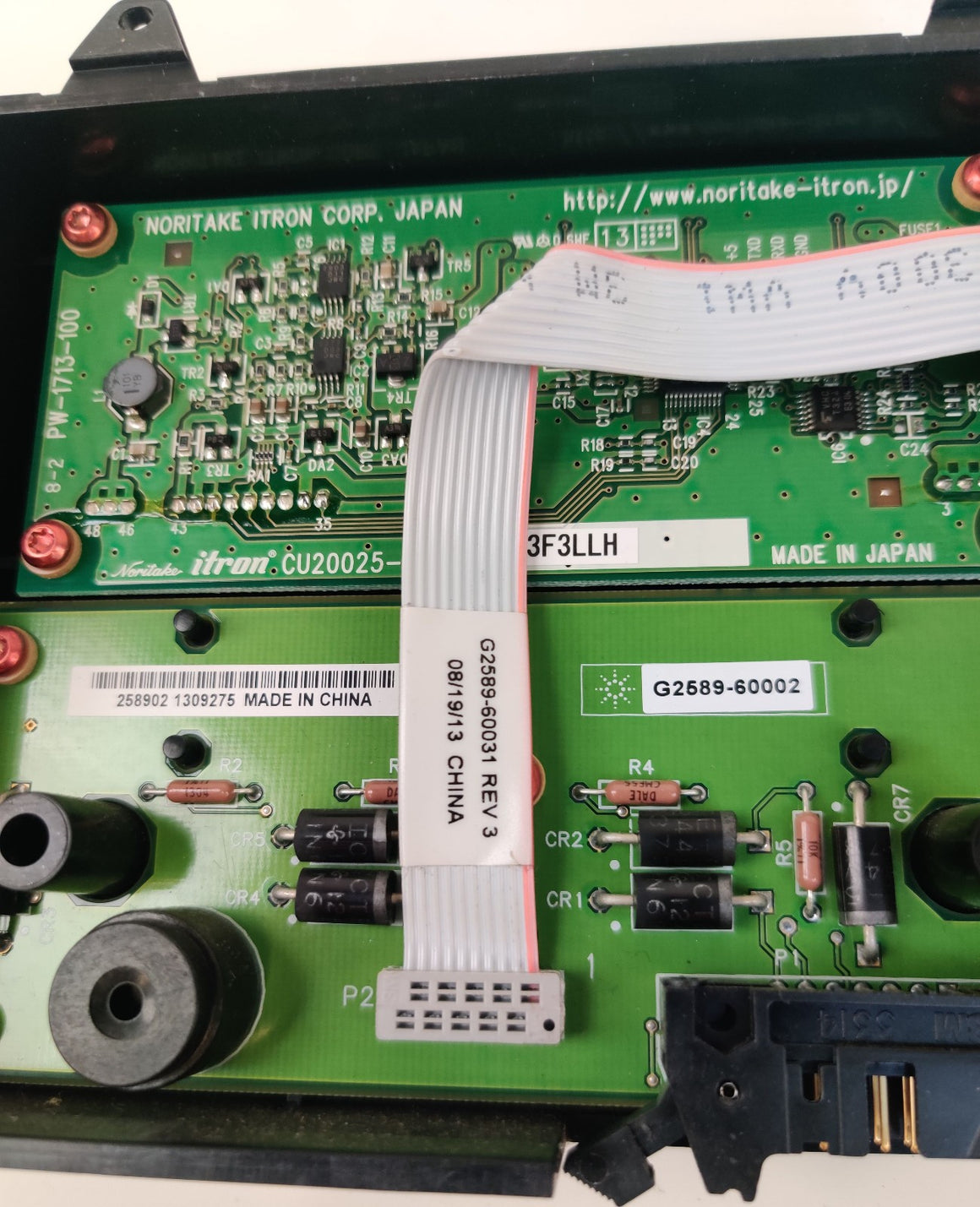 Agilent 5973N MSD Display G2589-60002 w/ Keypad & G2589-60031 Ribbon Cable Tested