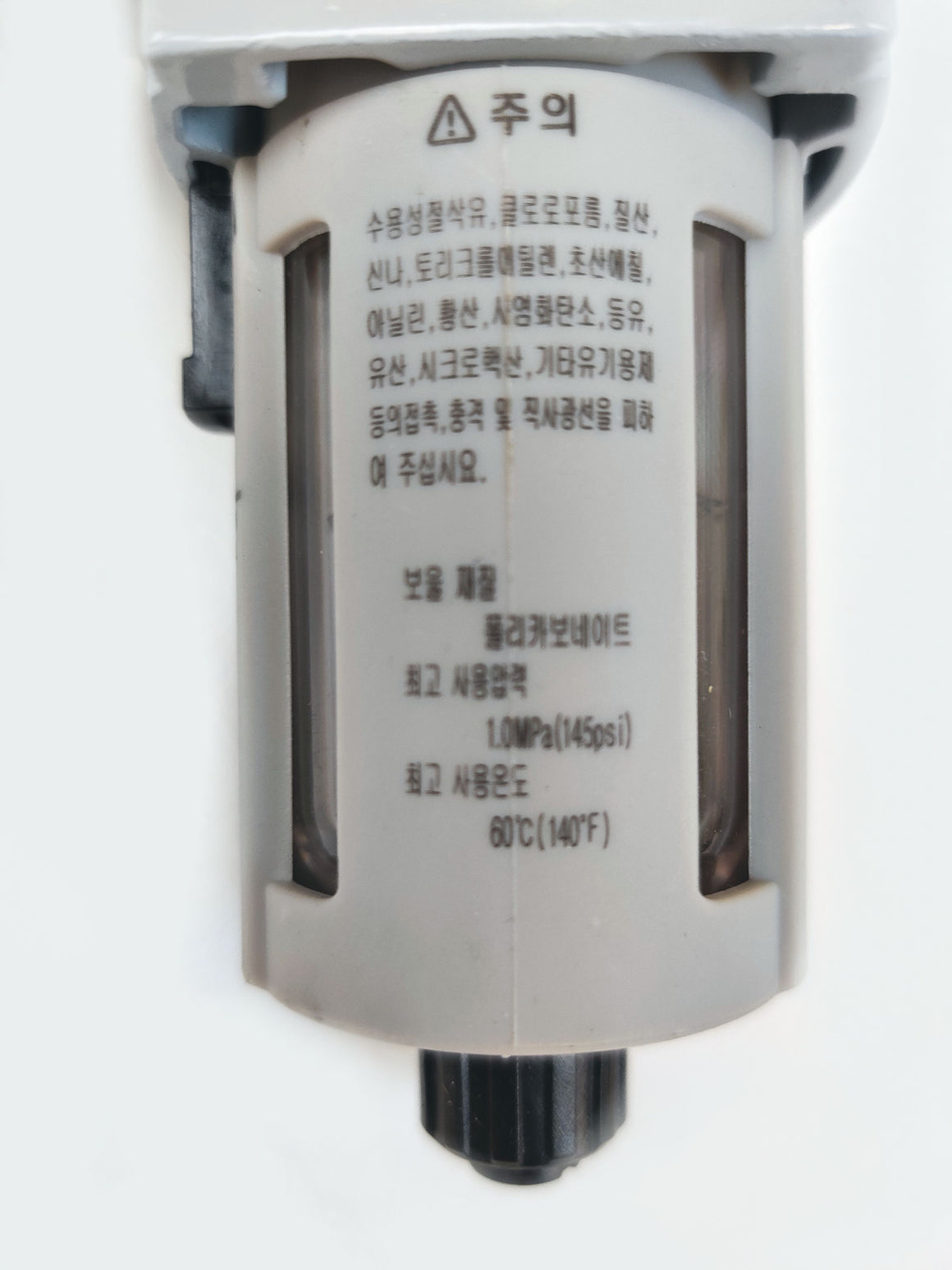 Air Filter-Regulator Piggyback 1/4" NPT 145 PSI compare Parker 06E18A11AC