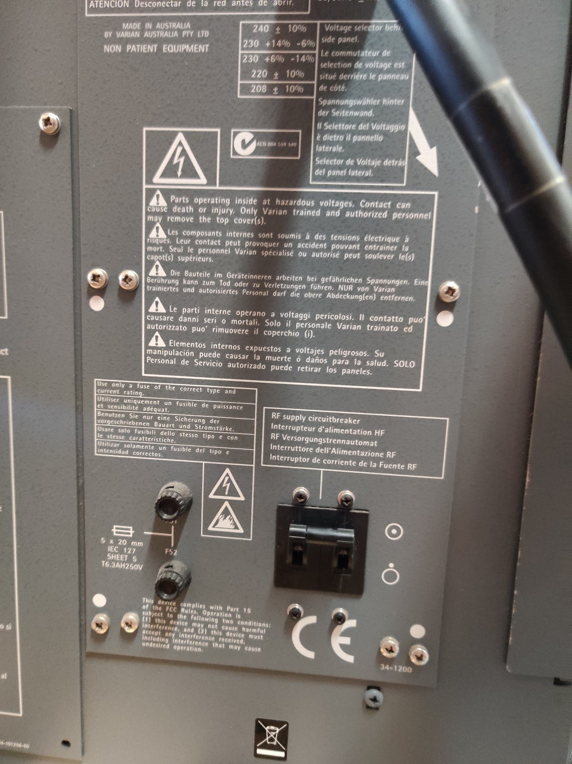 Varian 720-ES ICP Optical Emission Spectrometer with Spray Chamber - 