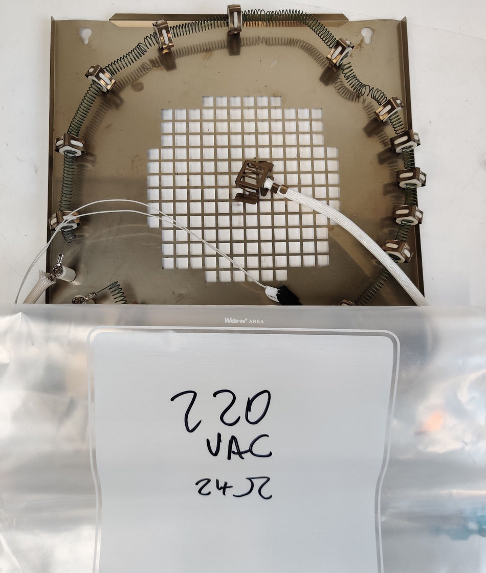 Agilent Oven Heater Shroud 220V for PerkinElmer Clarus or Agilent 6890 GC Systems Tested