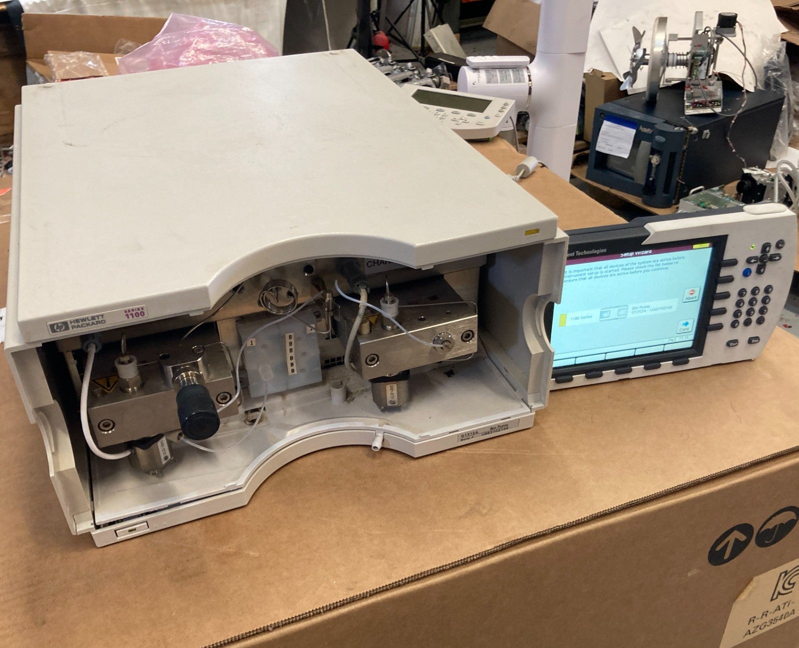 Wavelength Detector Agilent G1312A 1100