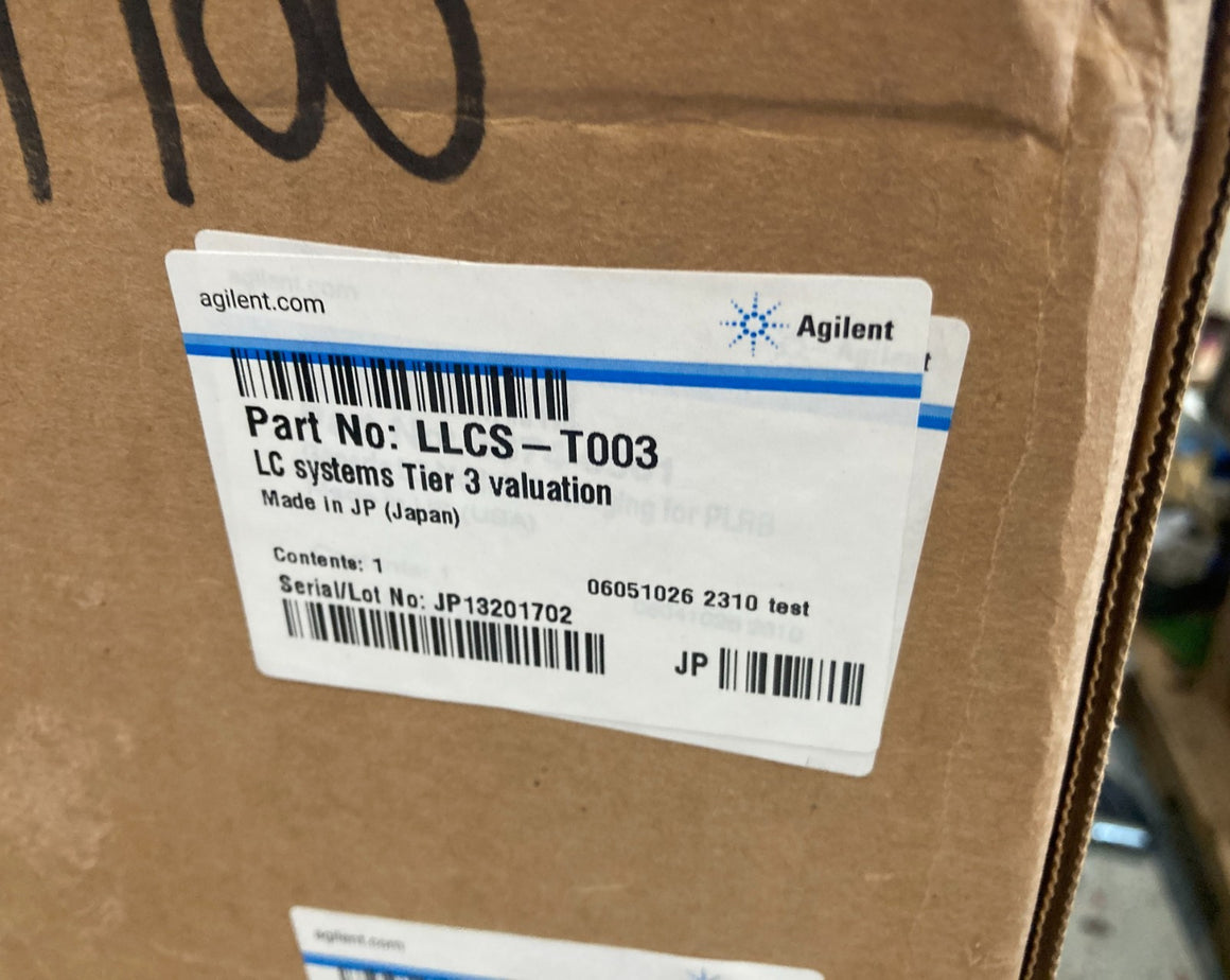 Agilent 1100 G1311A QuatPump Quaternary Pump w/ Lid, Gradient Valve & Pump