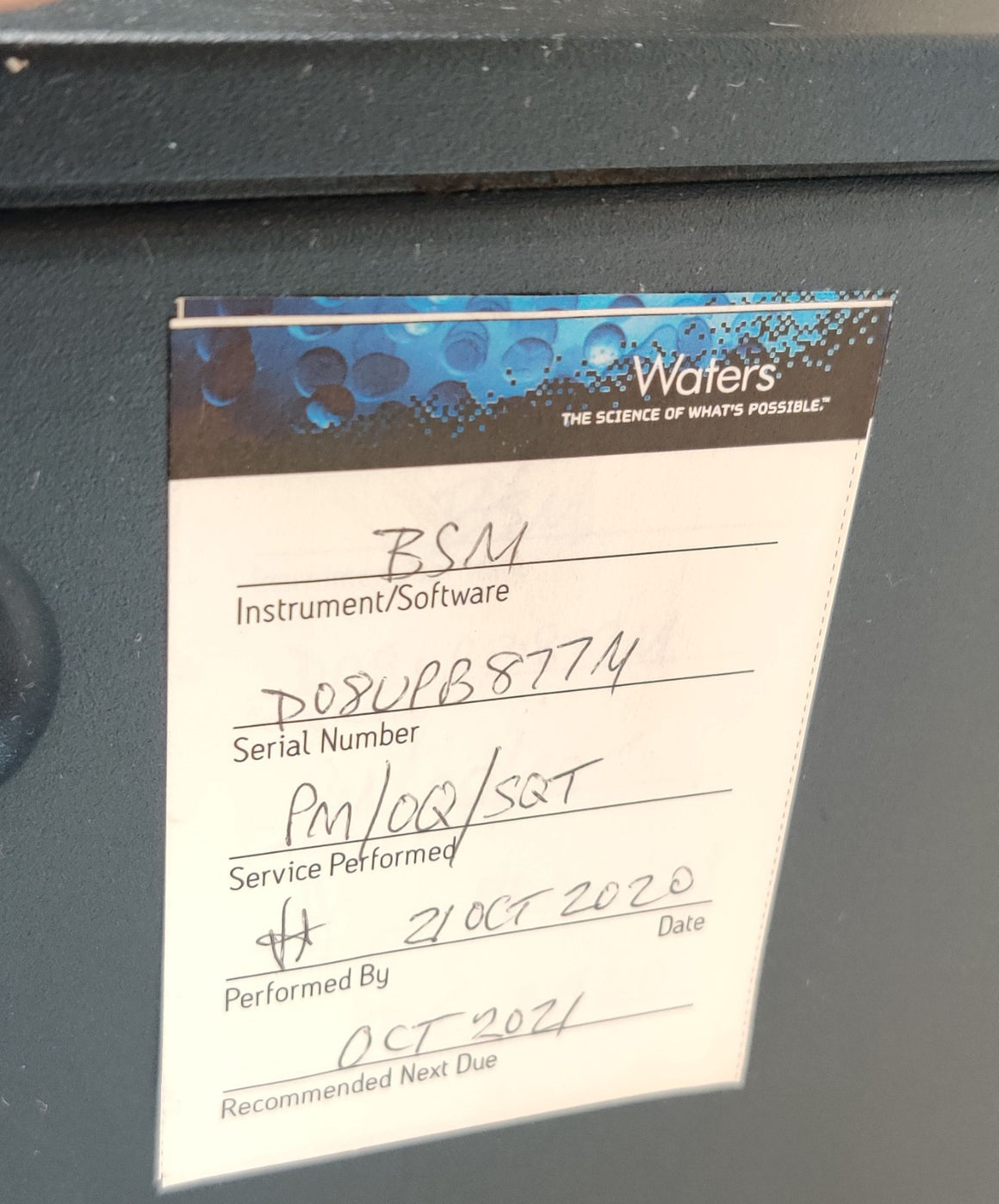 Waters Acquity UPLC Binary Solvent Manager UPB 186015001 Green Light Status